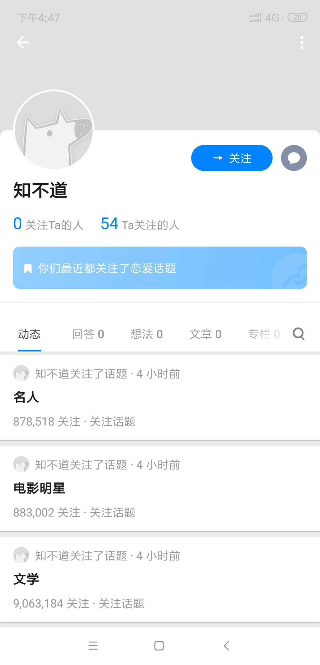 v2-f1abcf954ba7a4e52ef63c180a356714_r.jpg