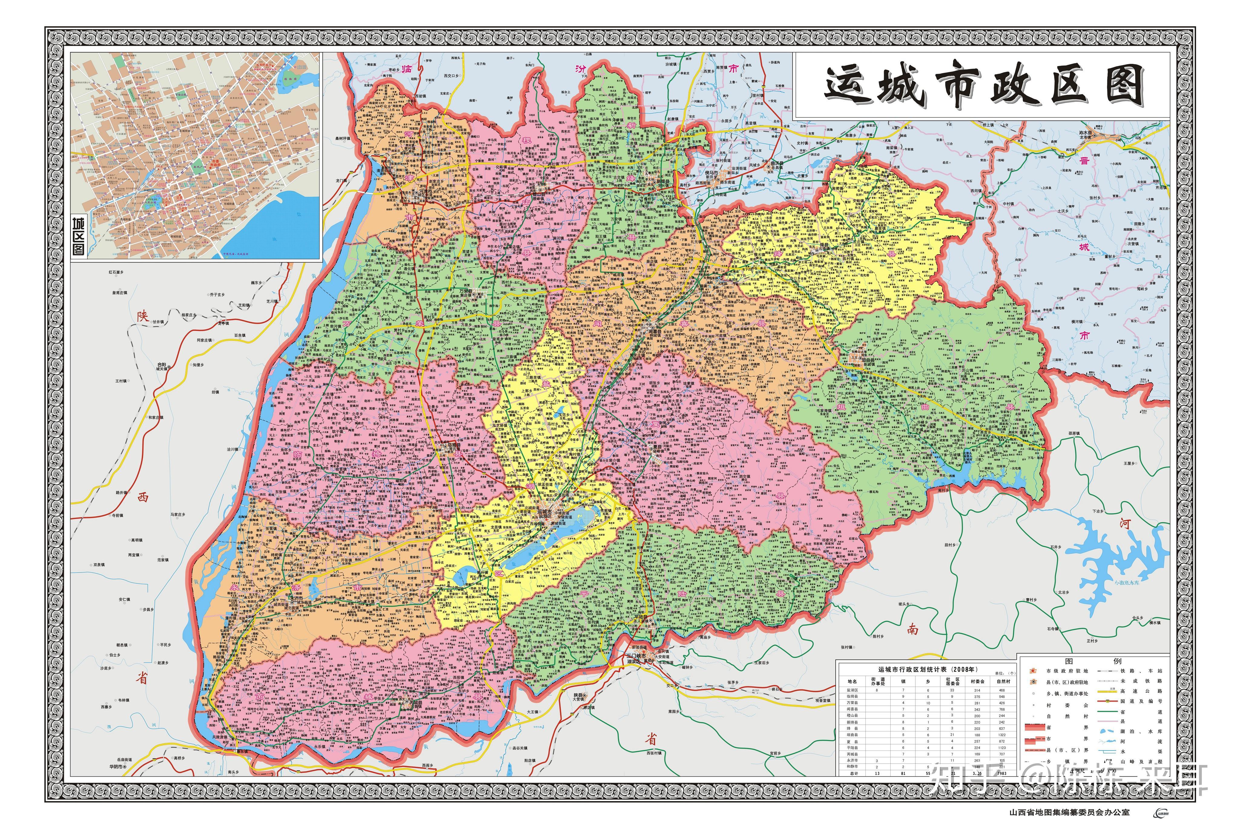历史地图是怎么画出来的呢他们怎么知道边界线的各个走向