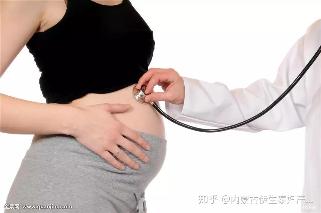 女性妇科,女性妇科炎症有哪些症状-第5张图片-Otaku Male Knowledge 女性妇科,女性妇科炎症有哪些症状-第5张图片-Otaku Male Knowledge