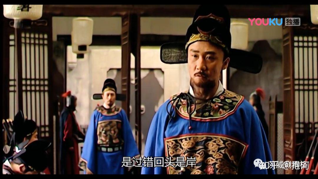 大明王朝1566——第九集 - 知乎