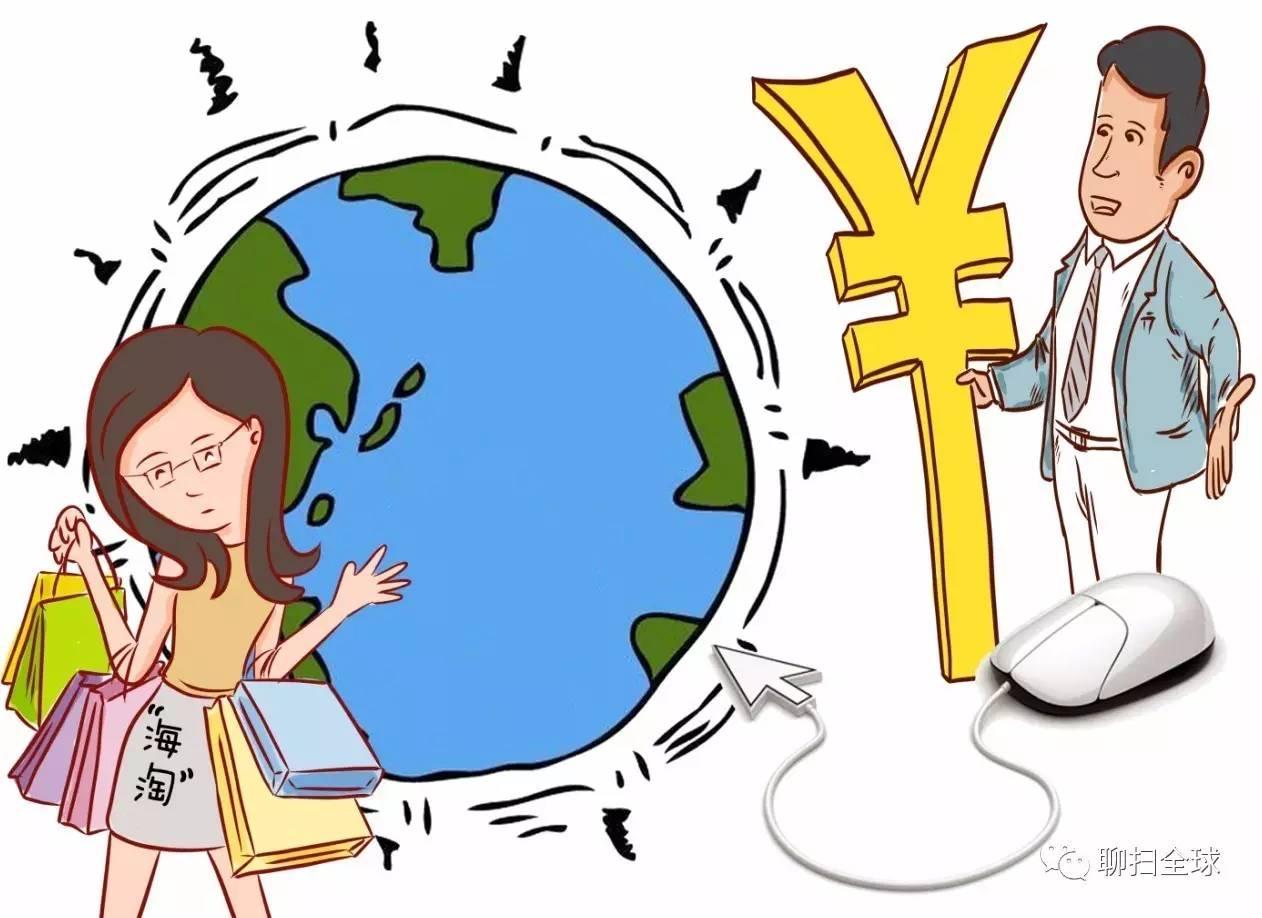 日本亚马逊如何注册? - 日本亚马逊