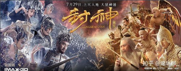 阿修罗界是好是坏 阿修罗界归谁管理 阿修罗道转世来的女人 阿修罗界是好是坏 阿修罗界归谁管理 阿修罗道转世来的女人