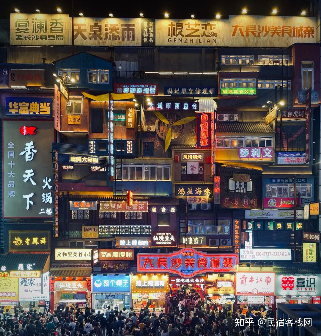 长沙旅游攻略|三日游|美食推荐+路线规划+景点介绍+住宿推荐 - 知乎