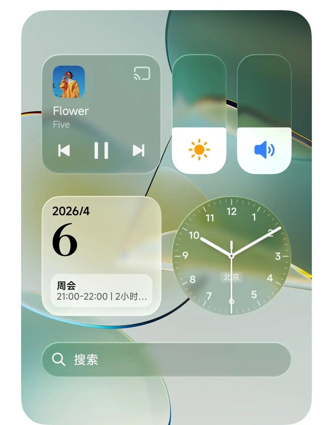 小米澎湃OS4什么时候开启内测?最新回应来了