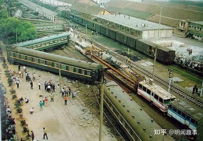 中国近代发生的特大交通事故.