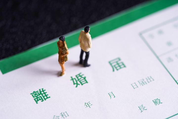 疫情让日本主妇吐槽丈夫的战斗力直接爆表 知乎
