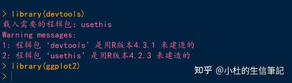 r-stats-dll