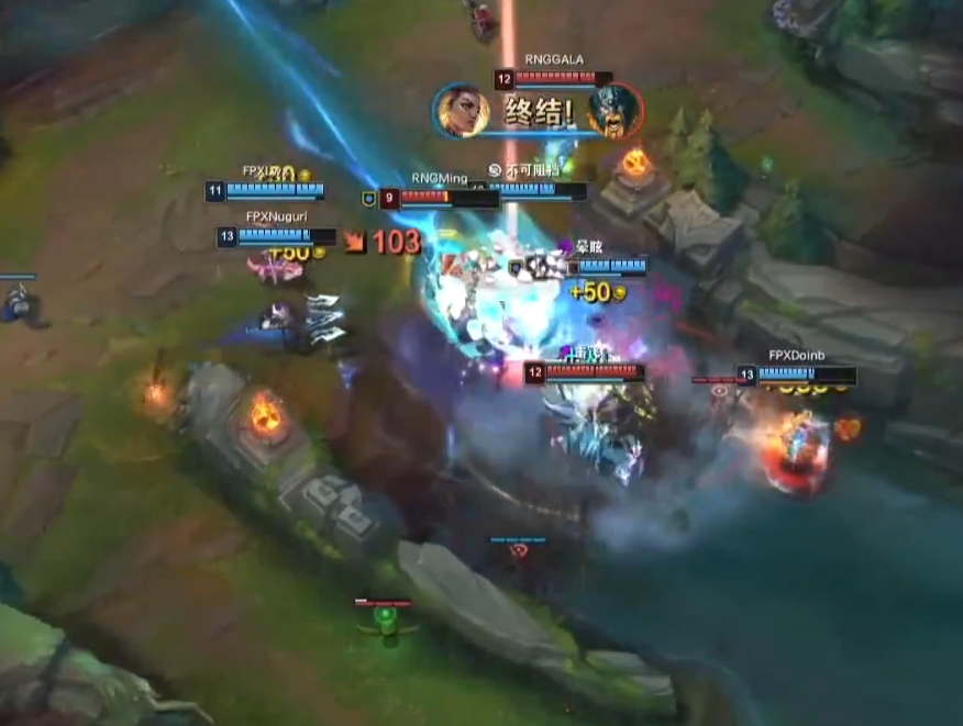 如何评价2021lpl春季总决赛上gala拿下五杀