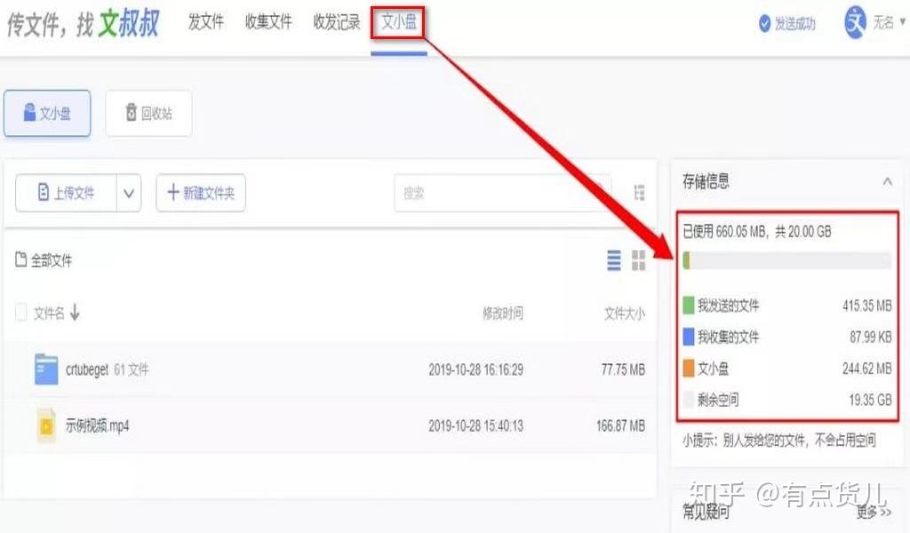 最让你震惊的网站有哪些?53 最让你震惊的网站有哪些?