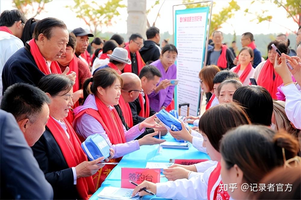 健康有约医在身边河北滦州开展家庭医生签约服务活动