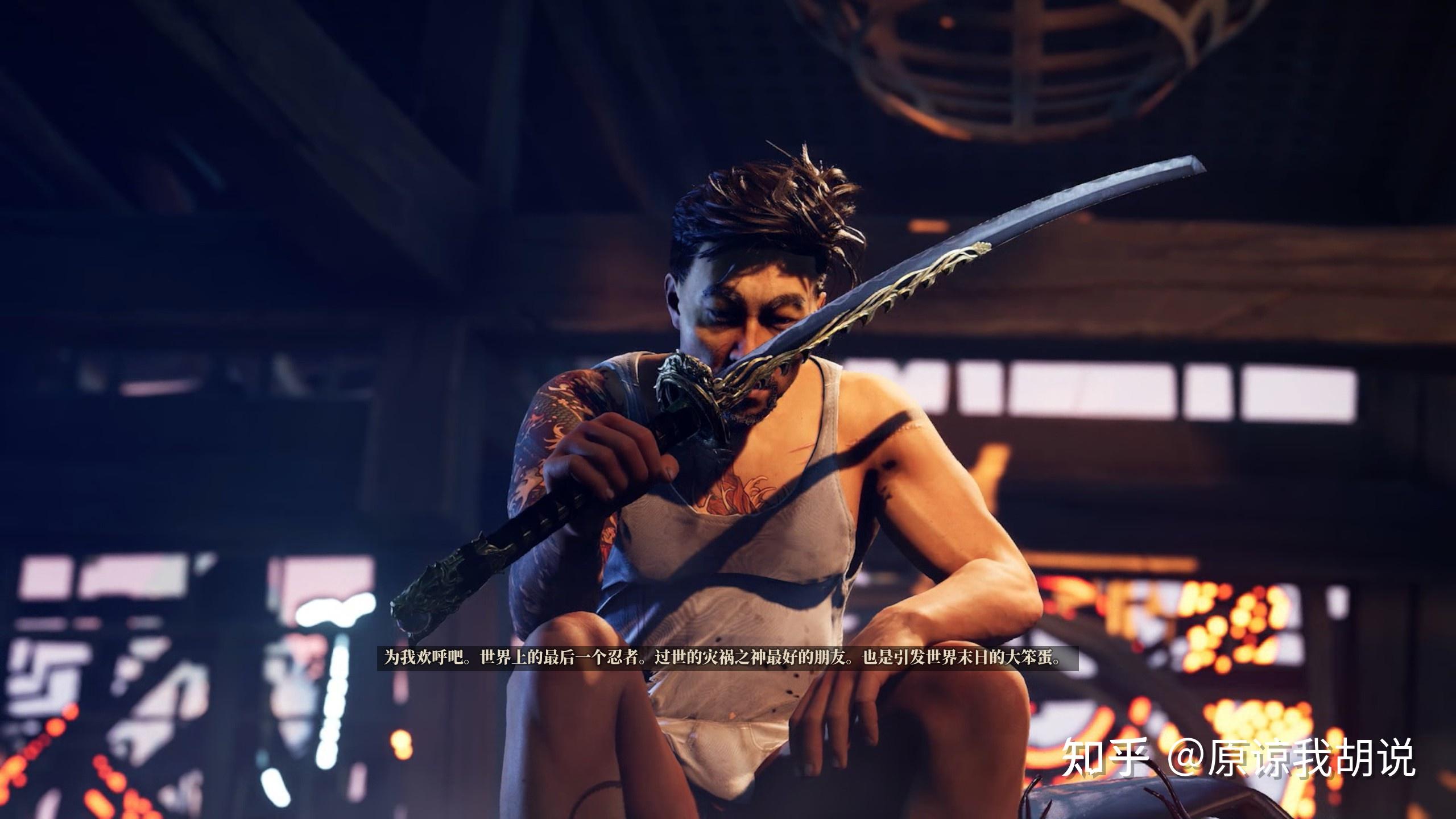 影子武士3谈笑间血肉灰飞烟灭