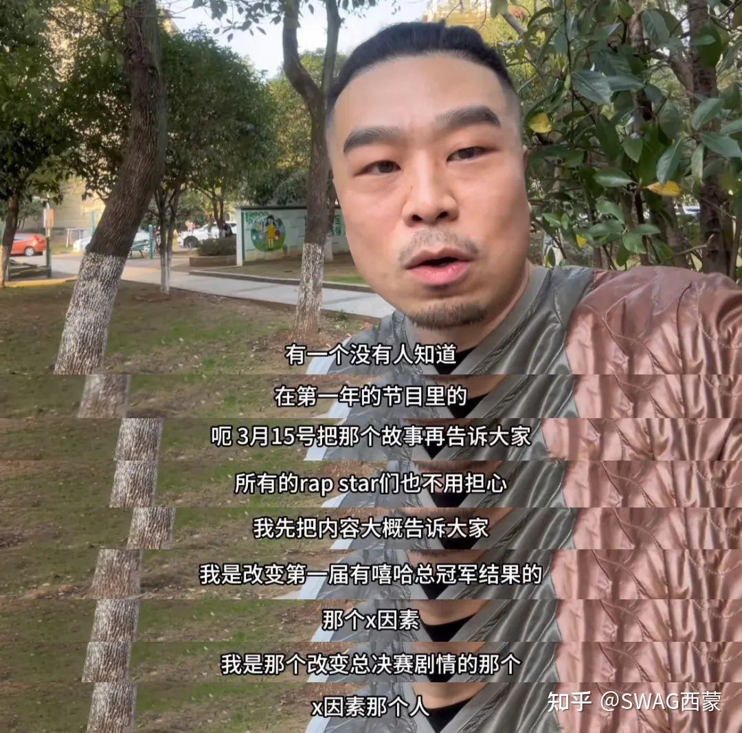 新风波pgone回应有嘻哈被内定直言大狗神经病大狗则晒出截图证据