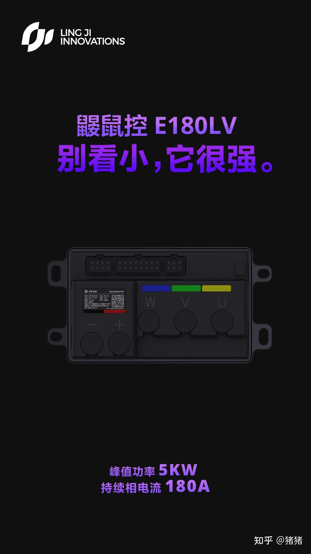 新国标天花板九号mmax110p测评以及电动车abs实用性评测