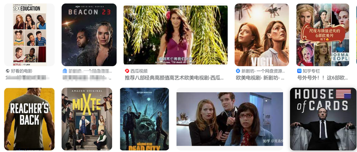 海外短剧APP开发是什么? - 知乎