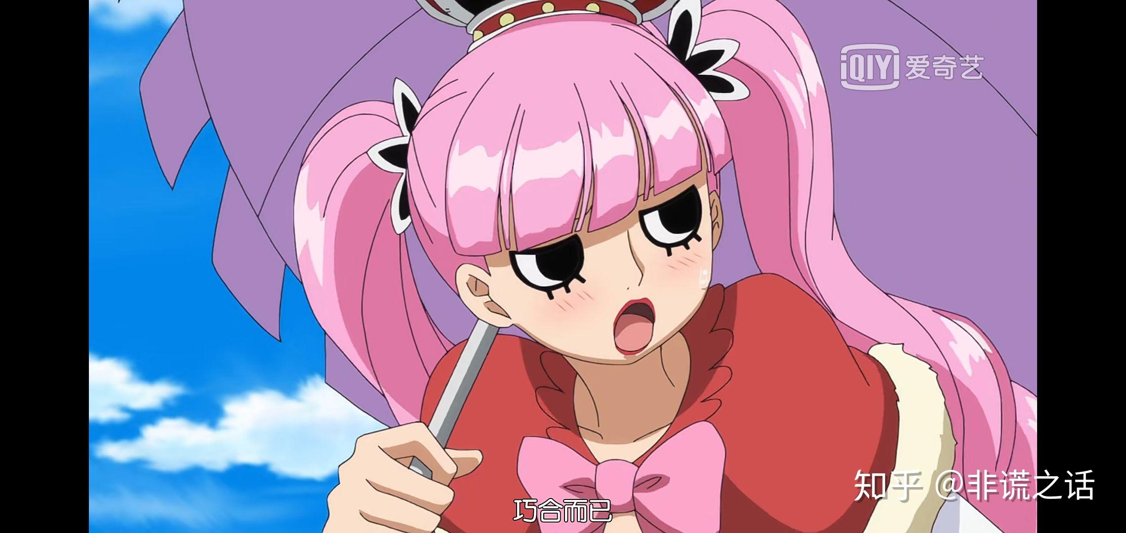 鹰眼米霍克后来是一直和佩罗娜住在一起吗