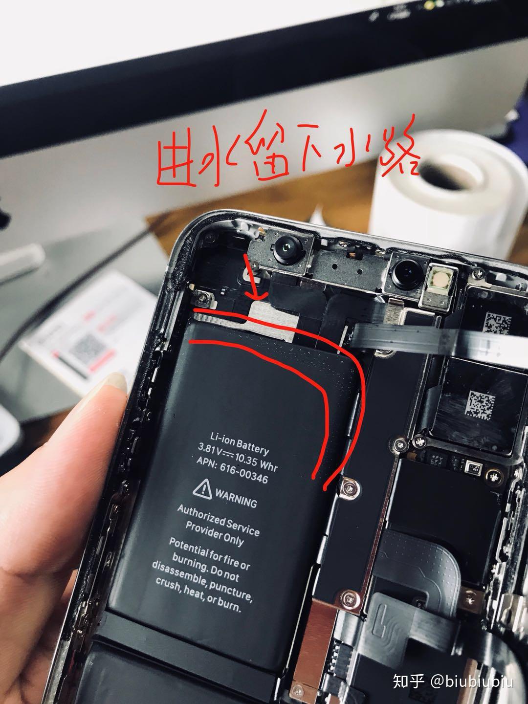 iPhone 进水之后怎么处理,如何维修? - 知乎