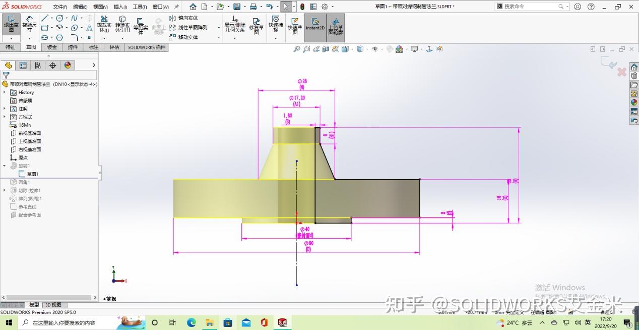 SOLIDWORKS中如何批量生成法兰? - 知乎