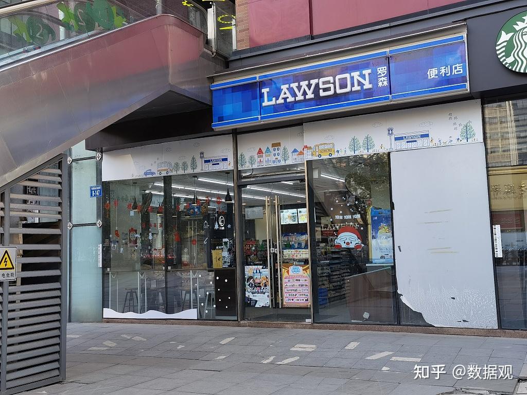 进入中国30年,便利店之王7-ELEVEn老了 - 知乎