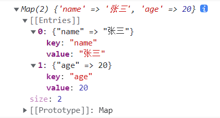 一文搞懂map与set的用法和区别