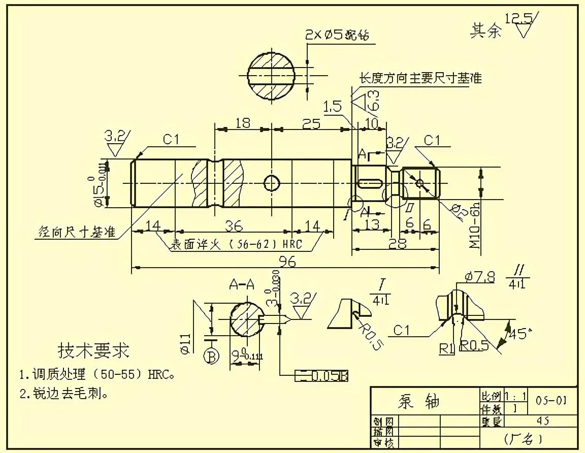 creo二维图标注尺寸图片