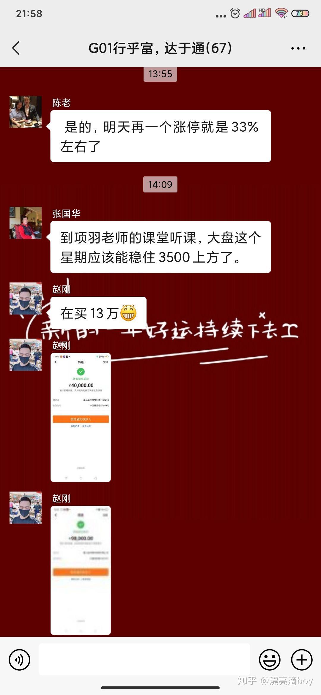 被平台黑专门帮人出款_帮款黑出平台人怎么办_帮忙出黑骗局