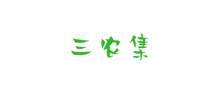 非政府组织ngo是什么意思 民力网 人民力量