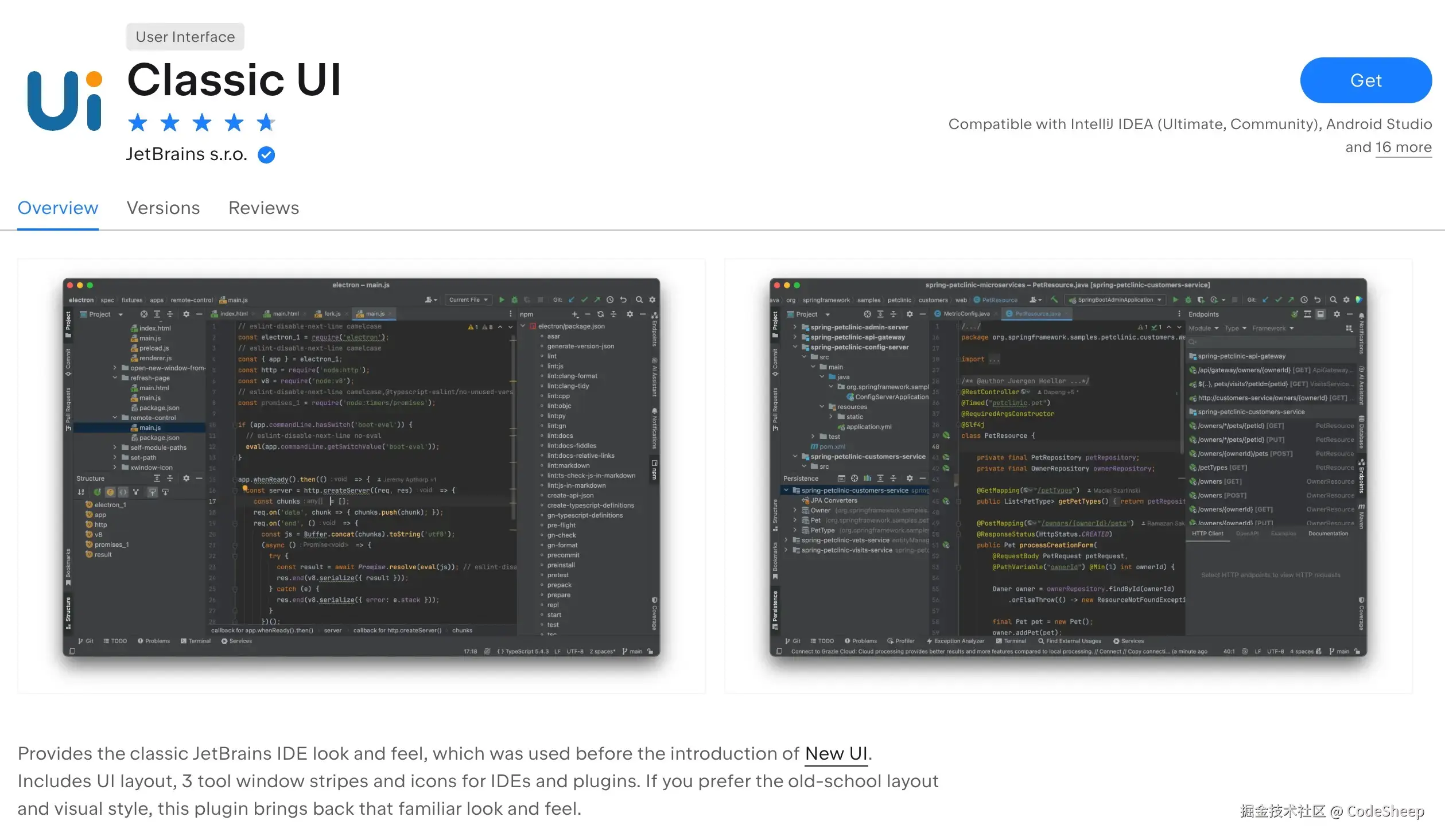 JetBrains再出手,新版IntelliJ IDEA 2024.2有点东西! - 知乎