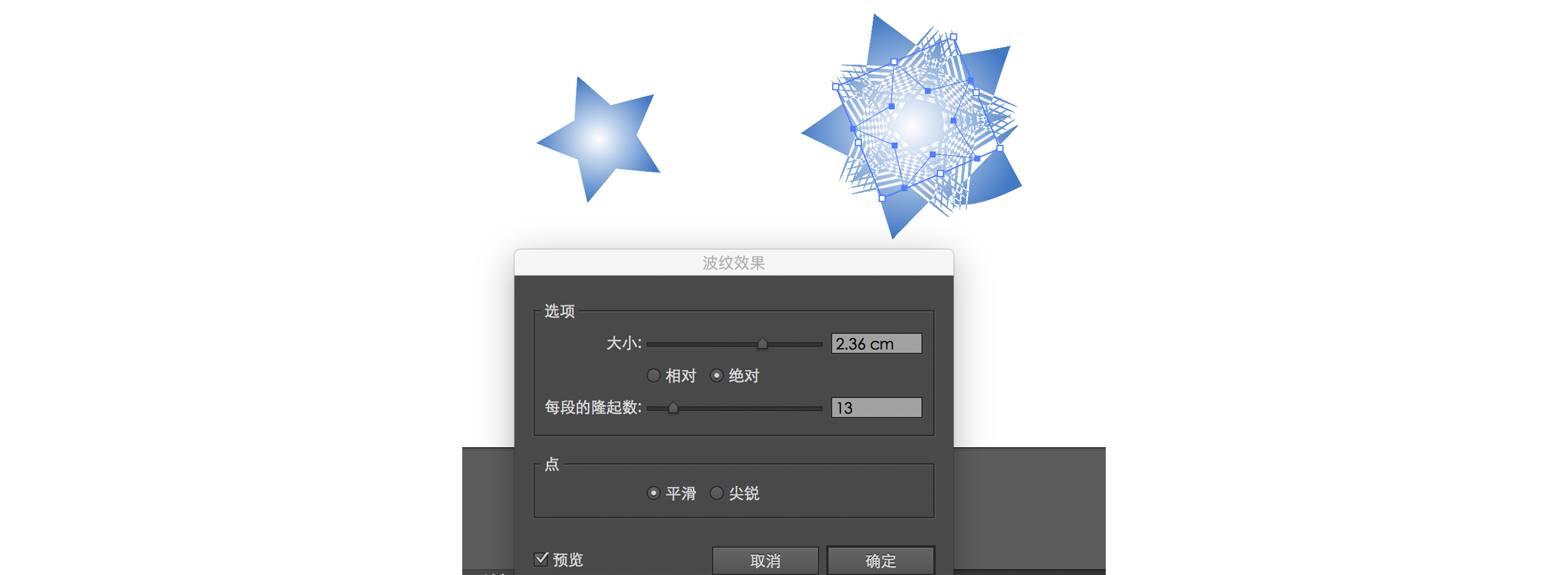 ai可以画出哪些有趣的图形
