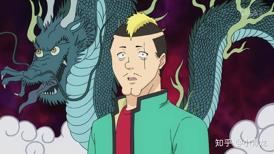 为什么大部分动漫游戏人物都是尖下巴