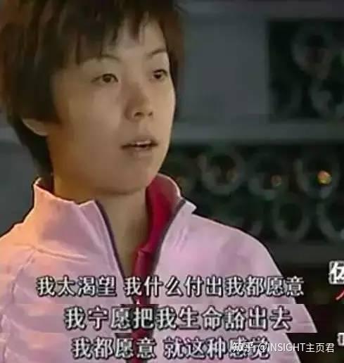 别「碰瓷」世界冠军马龙、张继科!!!-马龙张继科最经典的一战