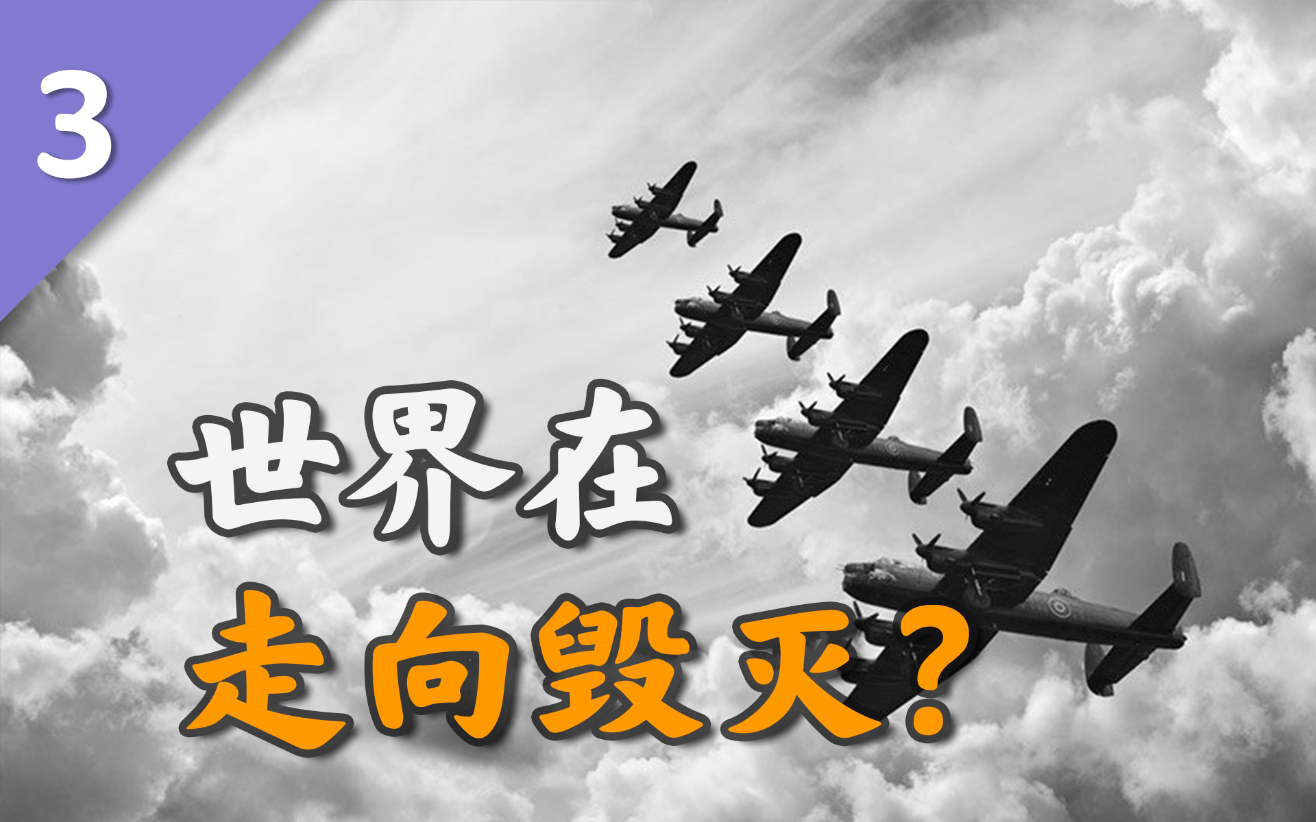 大国较量嫦娥五号能否改变太空格局不良博士