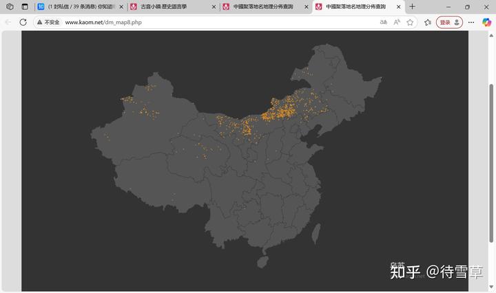 你知道哪些充分显示当地特色的地名？
