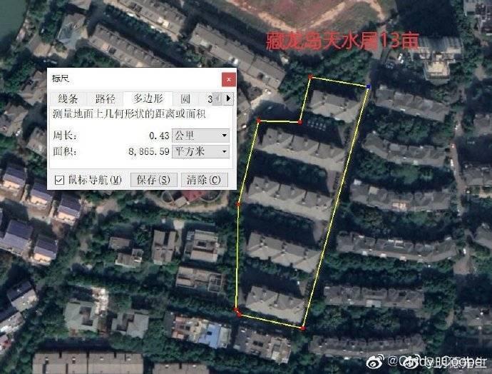 作协主席方方和她的千万别墅 - 知乎