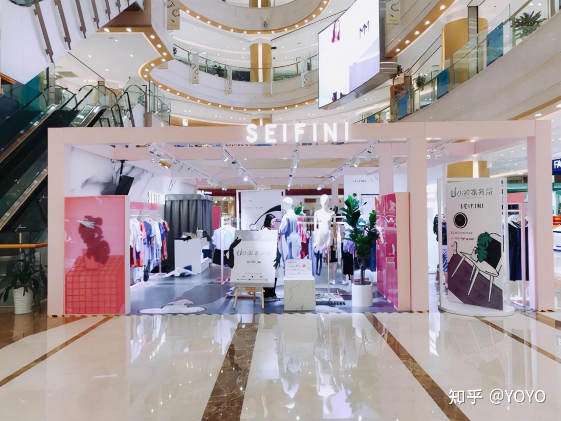 Zinge钱冰:与顾客产生“共鸣” 是服装品牌实现突围的关键 - 知乎
