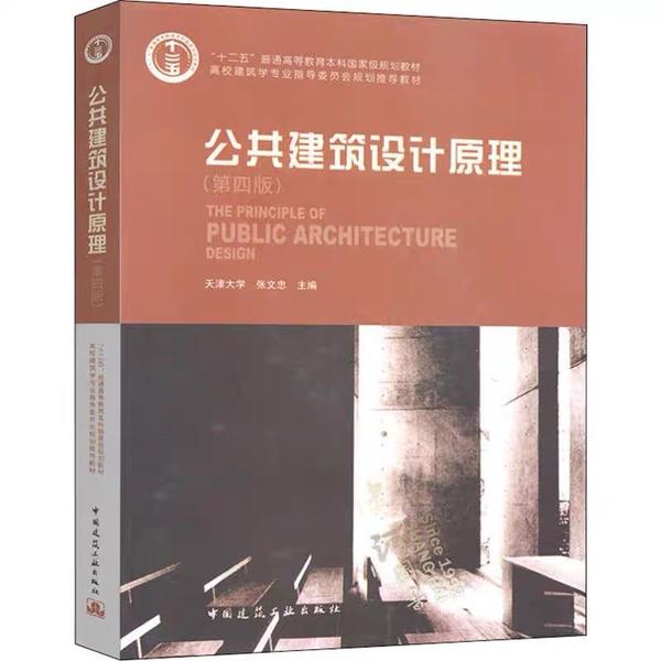 2023年西交大研究生院錄取分數線_交大2021研究生錄取分數線_交大考研錄取分數線