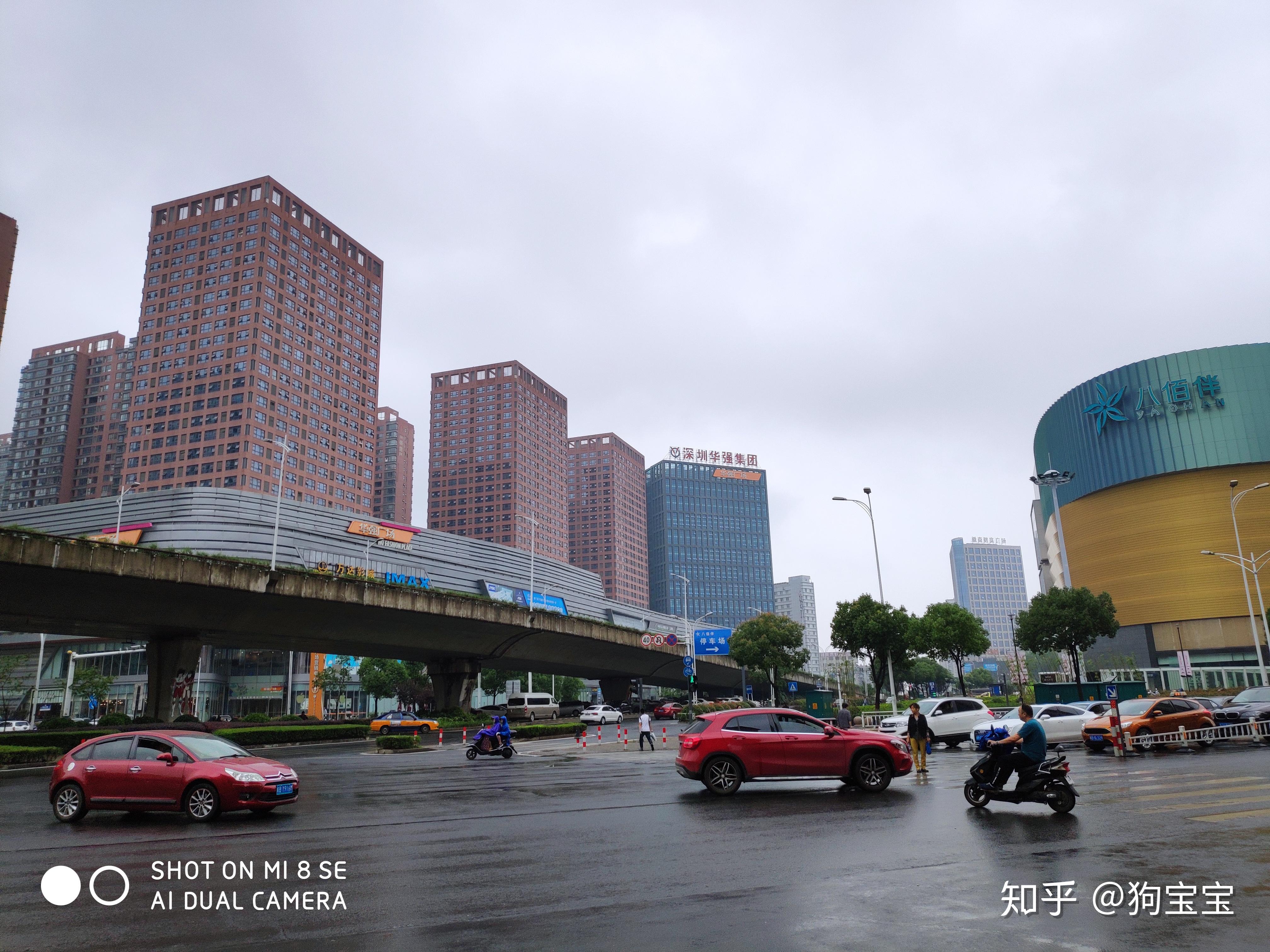 小米8se的拍照怎么样?