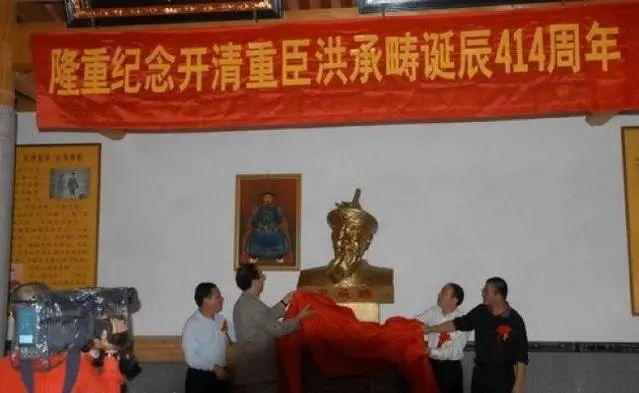 明朝兵部尚书/清朝大学士: 洪承畴 的故乡,他的后人营建的 洪承畴纪念