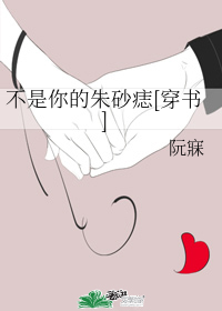 图标