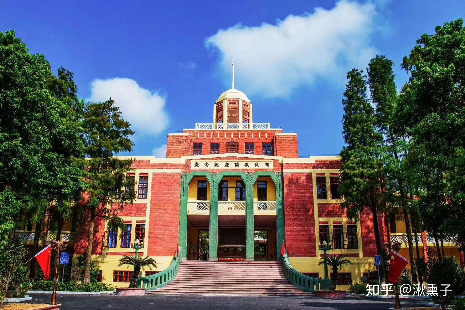 开平一中和开侨哪间好一点? - 知乎