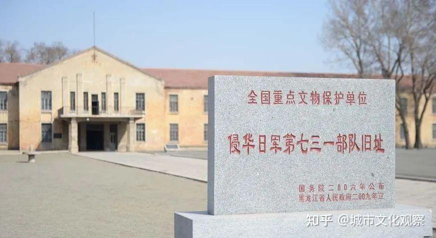 江苏一轿车涂装日本731部队车贴网友集体声讨既蠢且坏