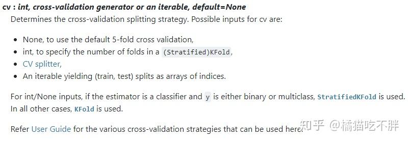 Sklearn函数：cross Val Score（交叉验证评分） 知乎