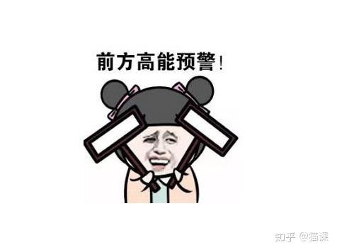 淘宝对新店的扶持多久?