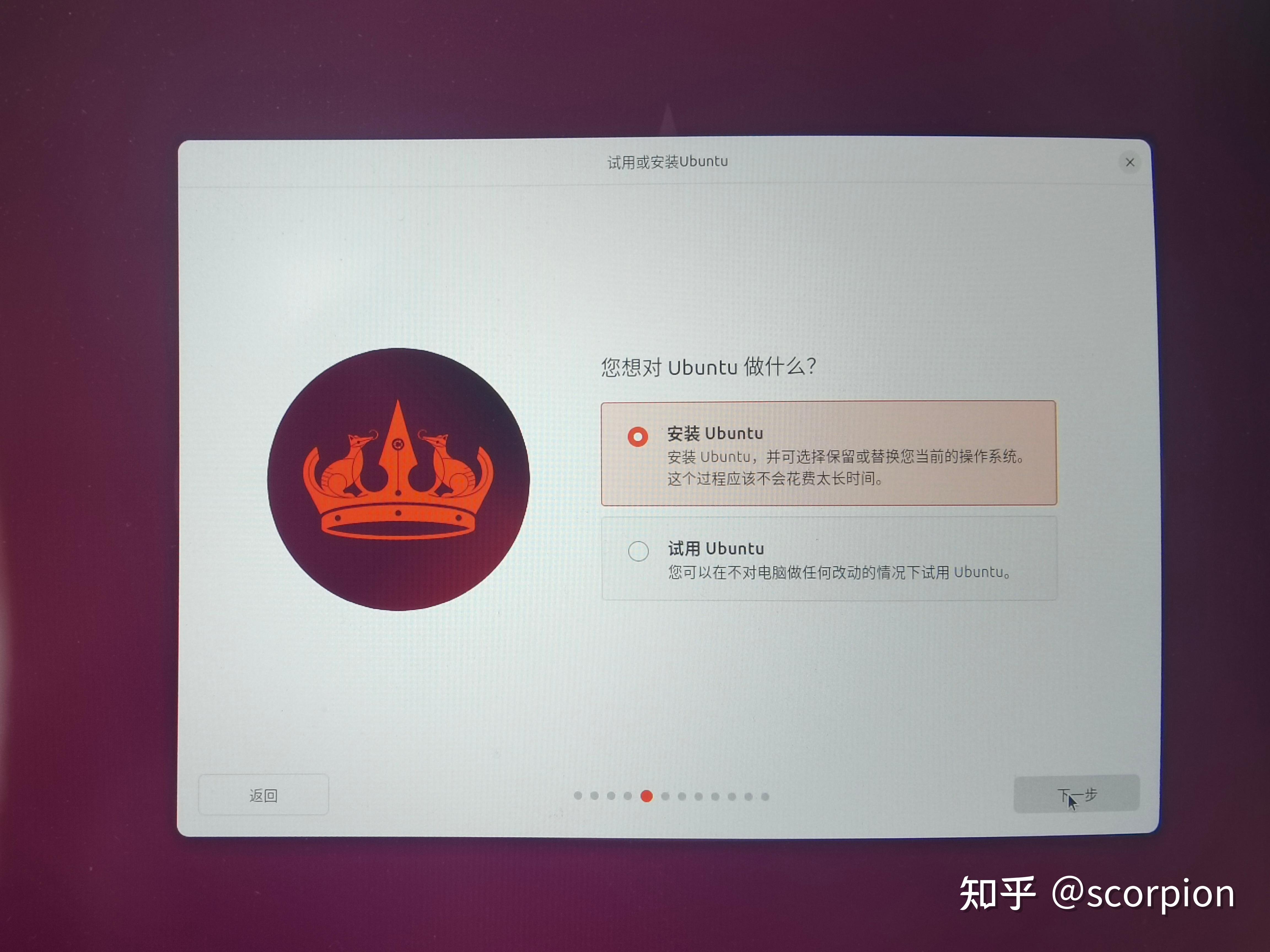 乌班图，乌班图安装deb文件