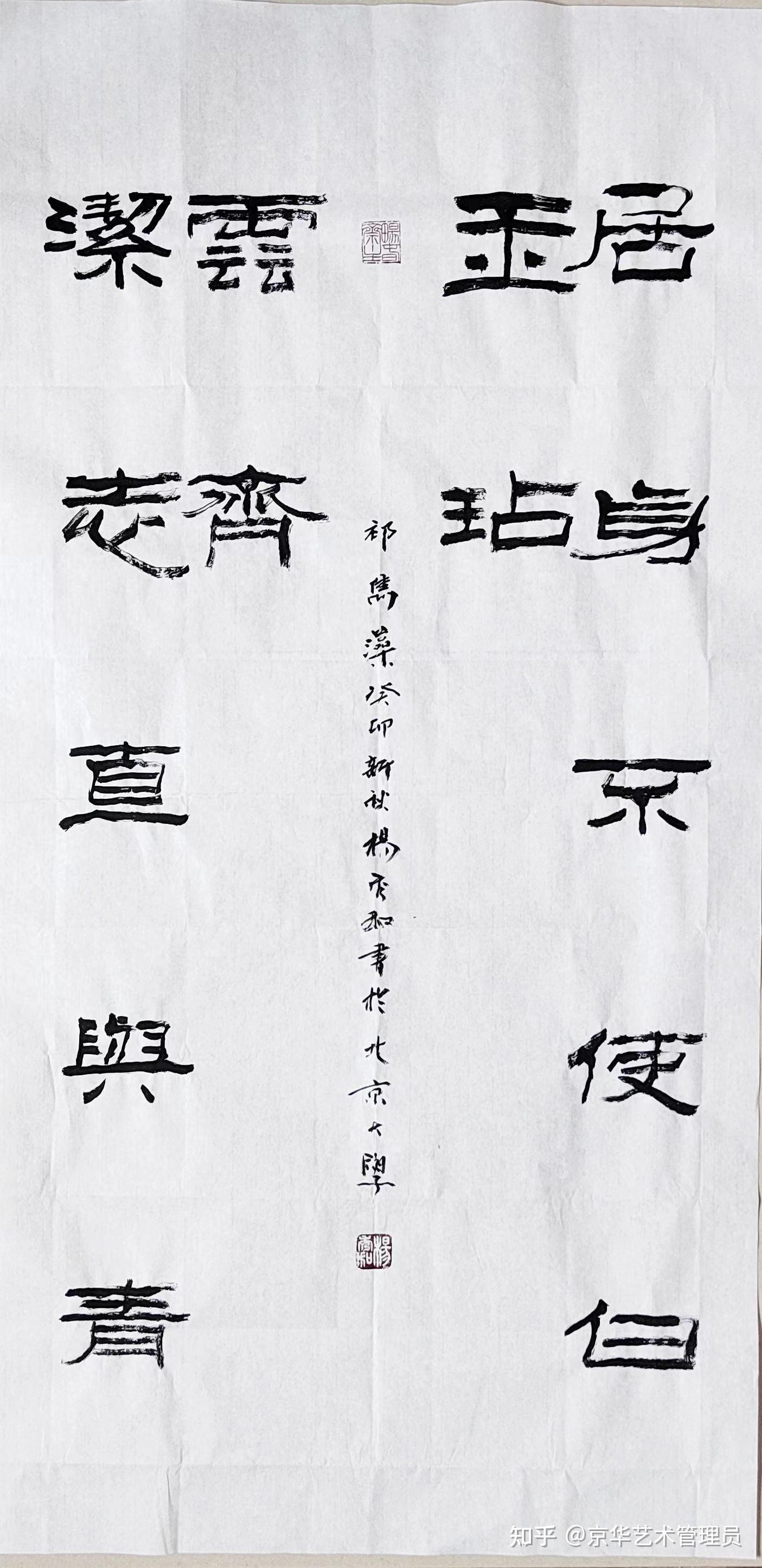 著名书法家畅春斋主杨秀和:云南是中国最古老的茶源地之一,虽然此地的制茶技艺并不精进,但并不妨碍当地人民创造的独特茶艺 - 知乎