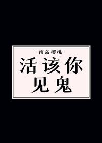 图标