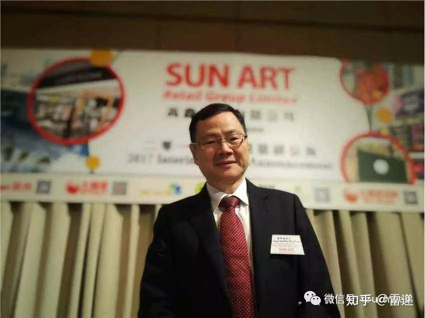 苏宁任命黄明端为董事长任峻为总裁明确三大战略路径