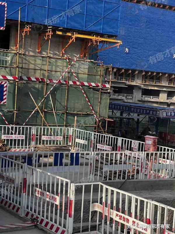 合生me悦三块地-房家【七次】实地踩盘播报施工进度。 - 知乎