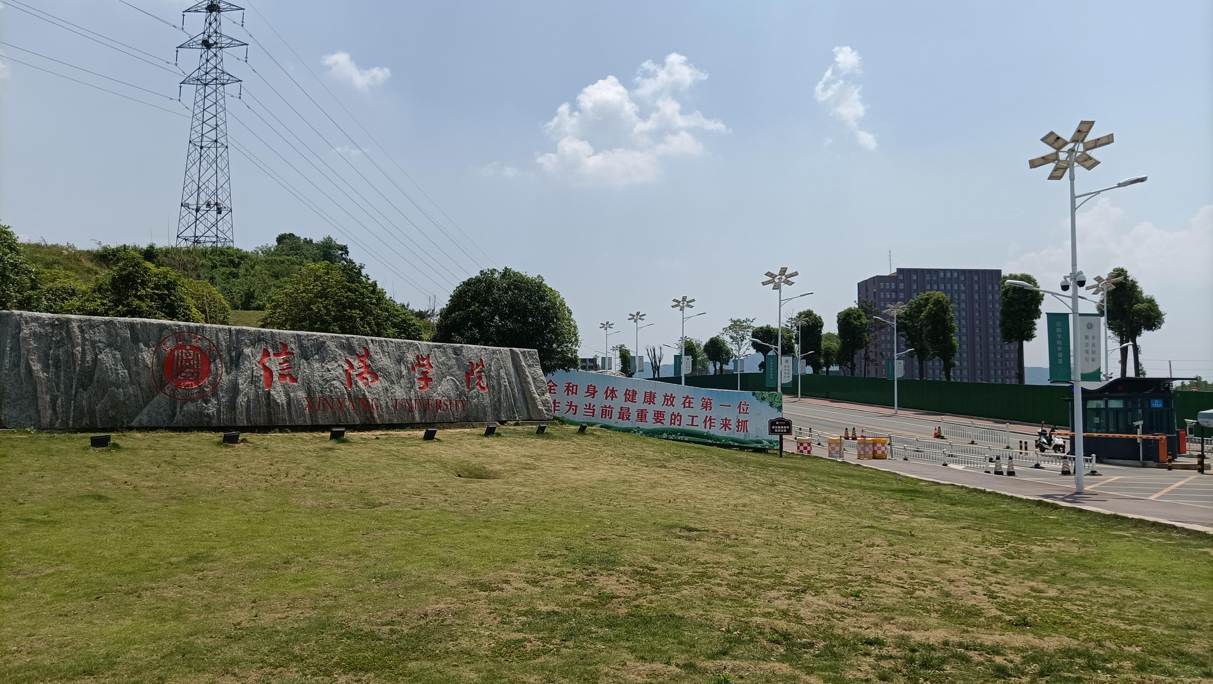 信阳学院辅导员面试 - 知乎