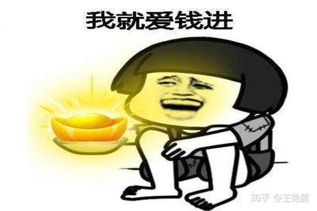 富二代假装破产被女朋友无情嘲讽抛弃你有这样的女朋友吗