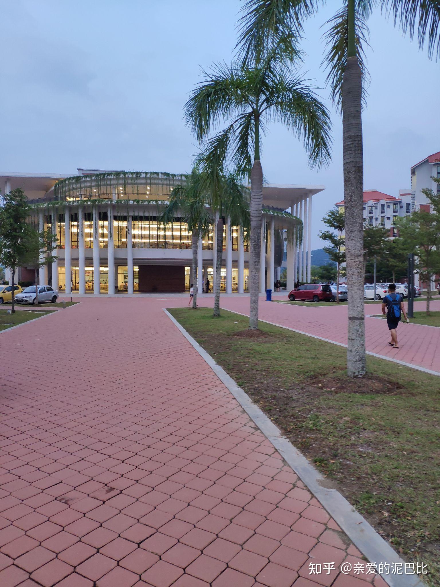 厦门大学马来西亚分校值得去吗